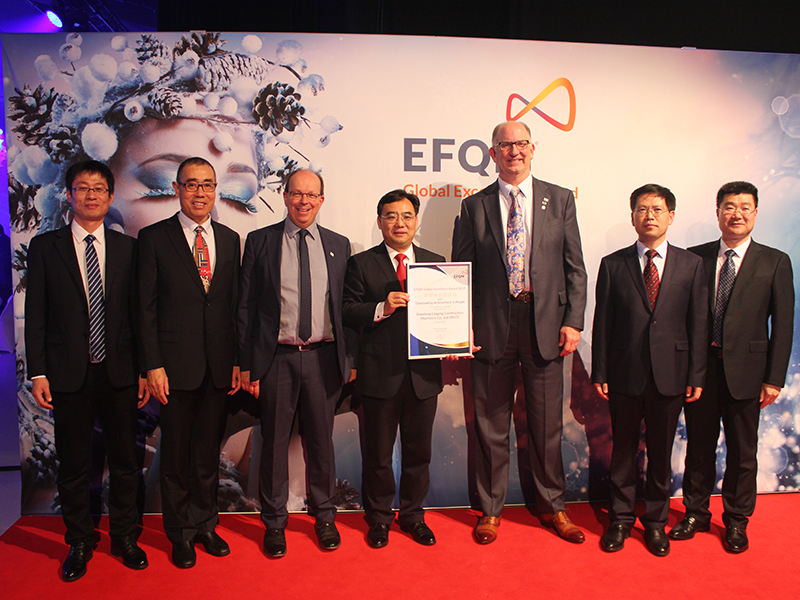 山东fun88·乐天堂(中国)荣获欧洲质量奖