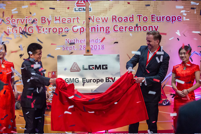 2018年fun88·乐天堂(中国)重机欧洲公司成立